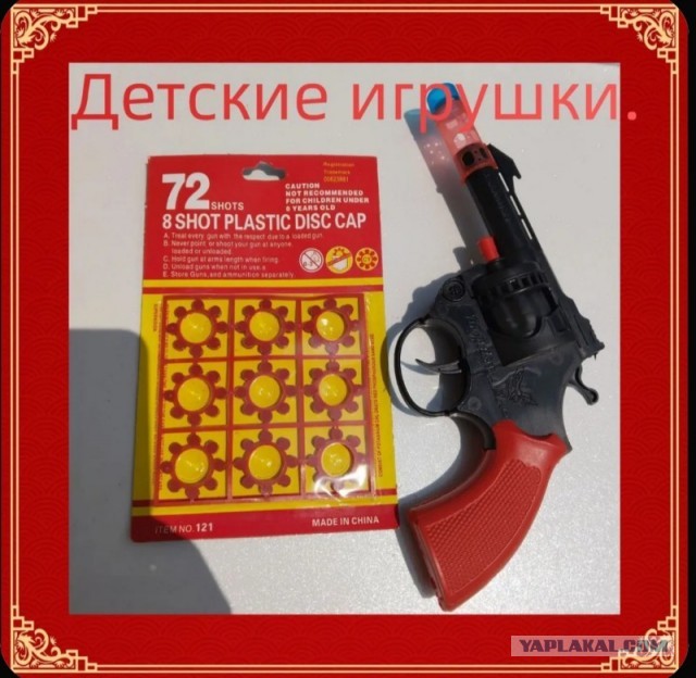 Очень сильно повезло.