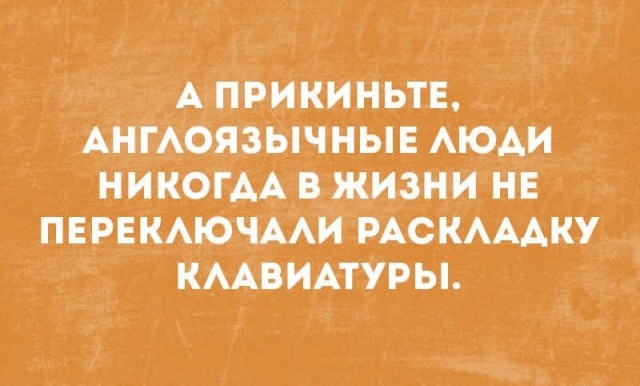 Картинки для деградации 149 (разной степени свежести)