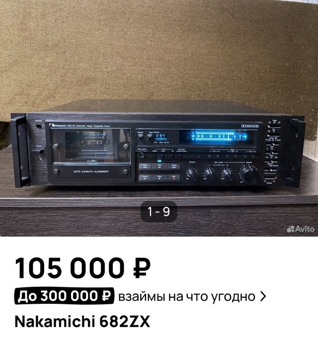 Куда пропали эти японские бренды из 90-х: Sharp, Sanyo, JVC, Aiwa, Fujitsu, Funai, GoldStar