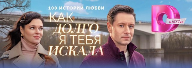 Главный секрет мужской мотивации