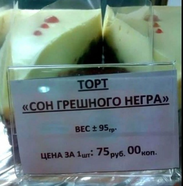 Вопрос кулинарам ЯПа, коллеги.