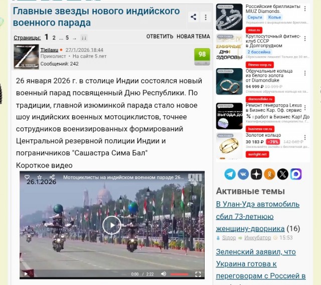 Екатеринбург подверглся атаке БПЛА