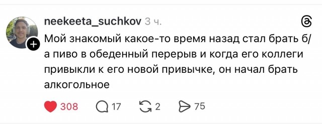 Забавные картинки, шутки из этих ваших интернетов