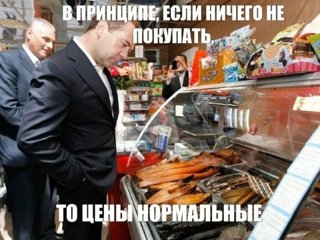 Россияне честно рассказали, от каких вещей им пришлось отказаться в 2026 году из-за слишком высоких цен