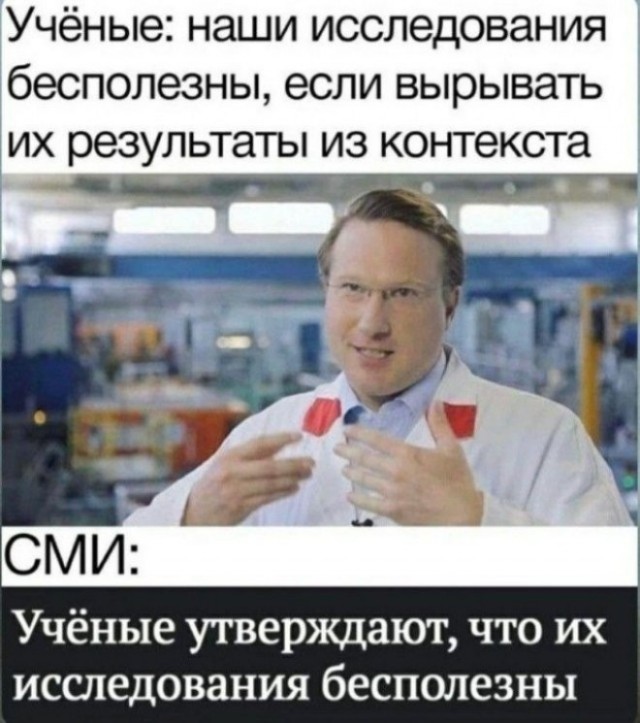 Поздно ложиться спать оказалось не вредно, выяснили учёные