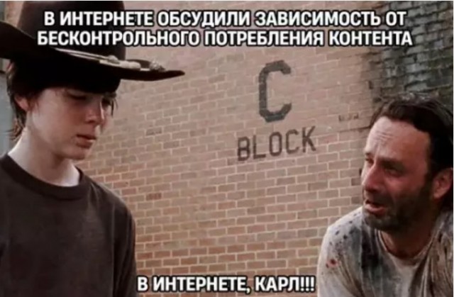 Картиночки, баянчики 09 июня