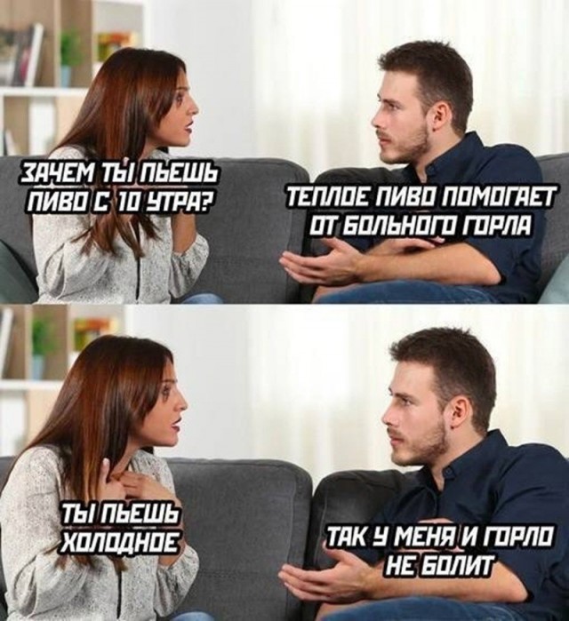Веселые картинки в маленькую пятницу (10.06)