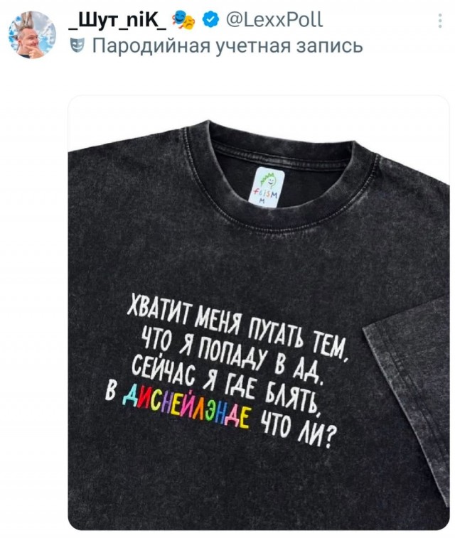 Картинки для деградации 231 (разной степени свежести)
