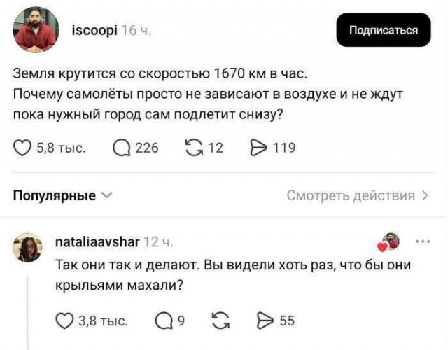Картинки для деградации 240 (разной степени свежести)