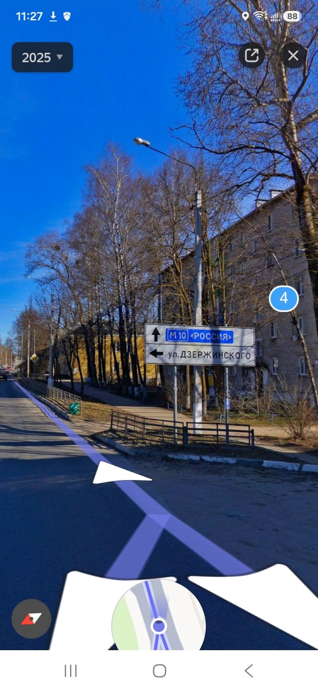 Поколение ЕГЭ