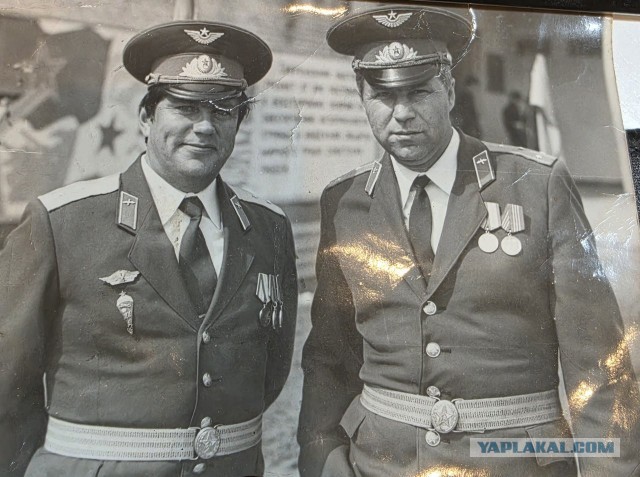 Спасибо, батя - 2