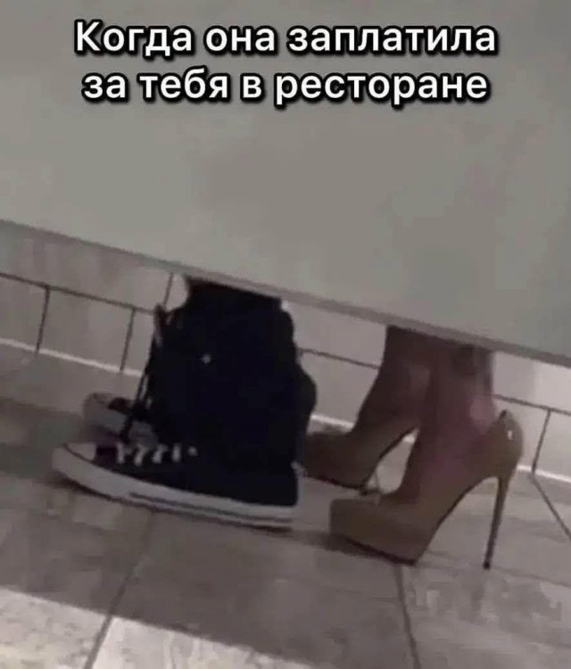 Бедность мужчины стала главной причиной разводов в России, — опрос
