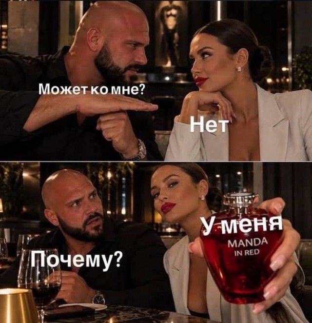 Пост для того, что надоть и давно не было!