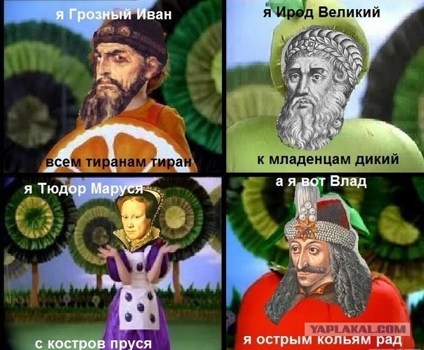 Обычный такой юмор