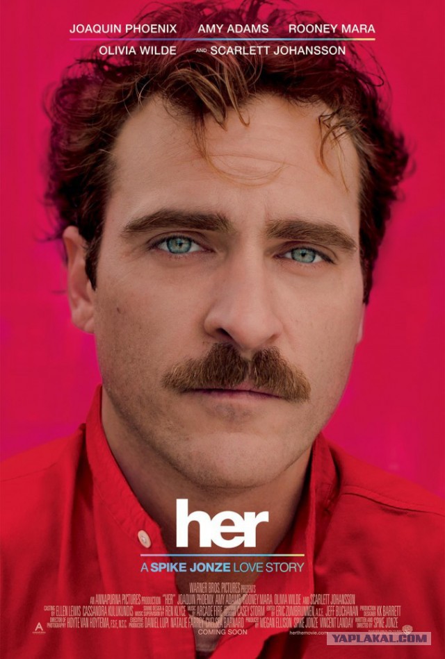 Самые ожидаемые фильмы в 2014