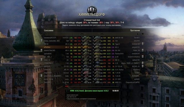 Wargaming 9