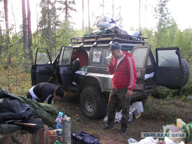 Американский weekend