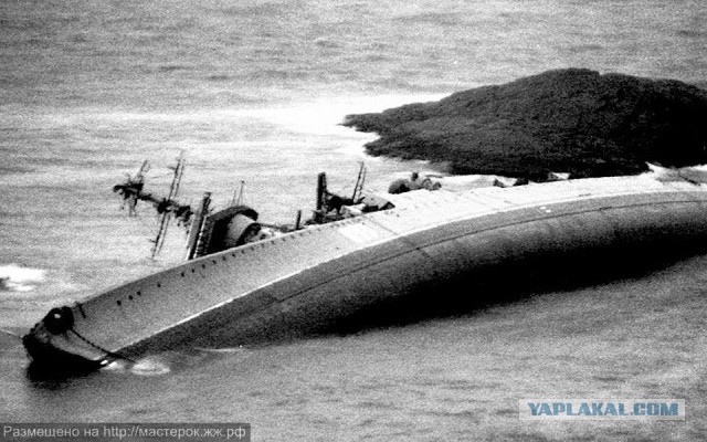 ВМФ СССР