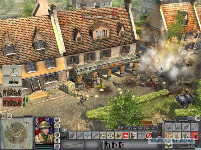 Старые игры, на 166