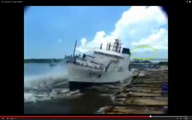 Как спускают на воду корабли