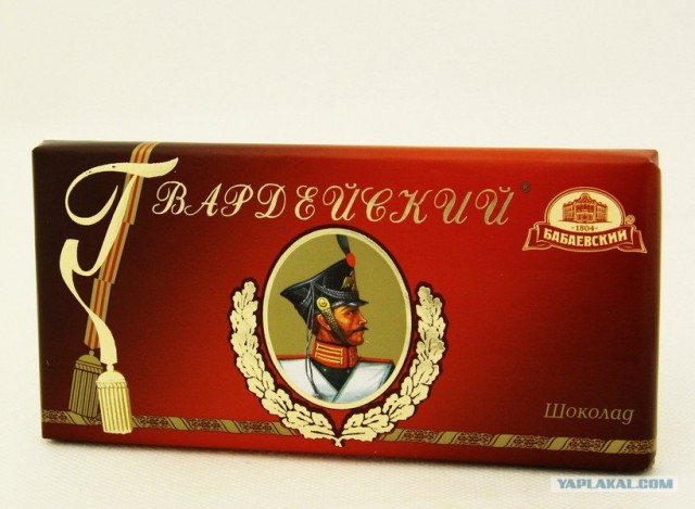 Так делается шоколад. Россия - щедрая душа!