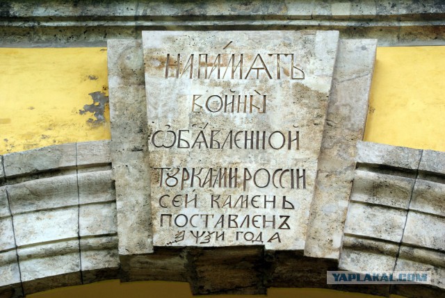 О чём молчат руины и шепчут пирамиды