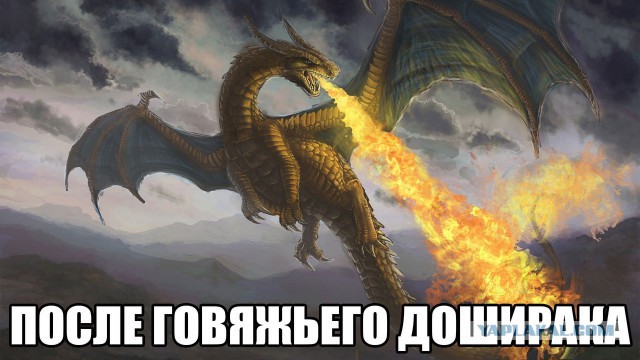 Весёлое из сети