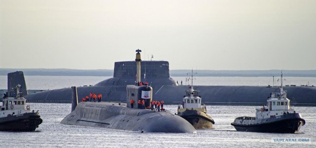 Звездочка