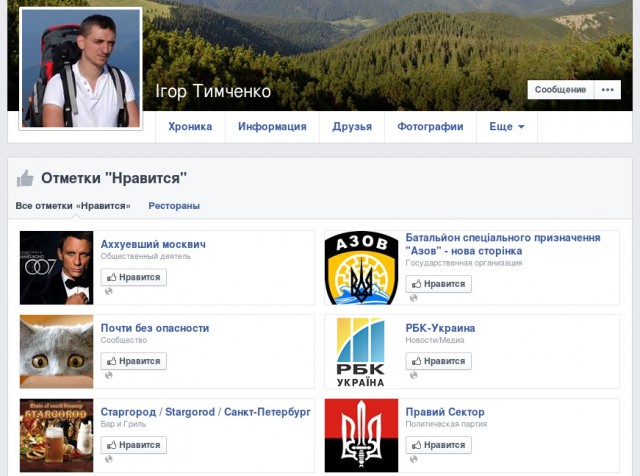 Поздравим?