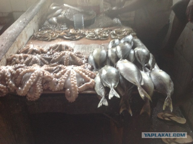 Афробазар
