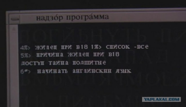 Ещё раз о голливудском кино