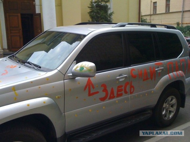 Аэрография