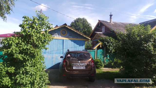 Российская глубинка ( г. Мышкин)