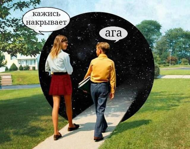 Картинки + гифки.