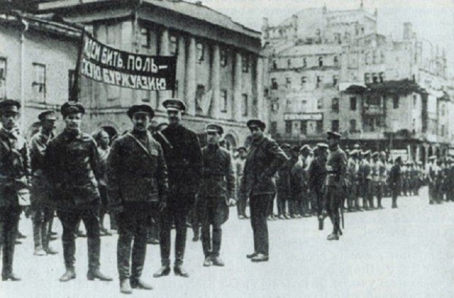 Советско-польская война 1920 года