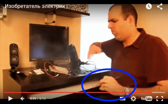 Когда с электричеством на "ты"