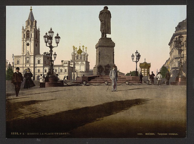 Исторические фото.
