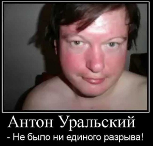 Потому что нам надо срочно... в МакДоналдс