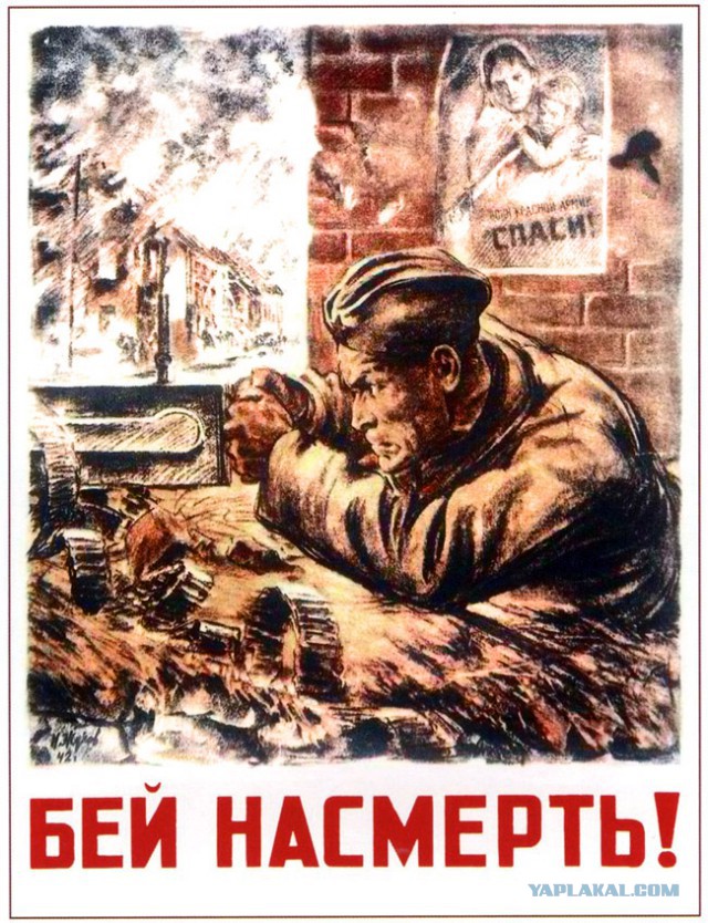 Могила панцерваффе. Часть 1.