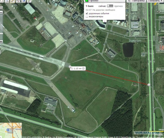 Во Внуково разбился пассажирский самолет Ту-204