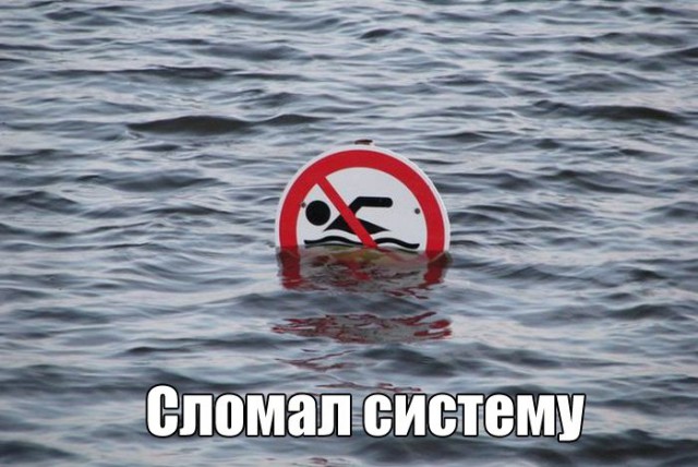 Абсурдный юмор ч.18