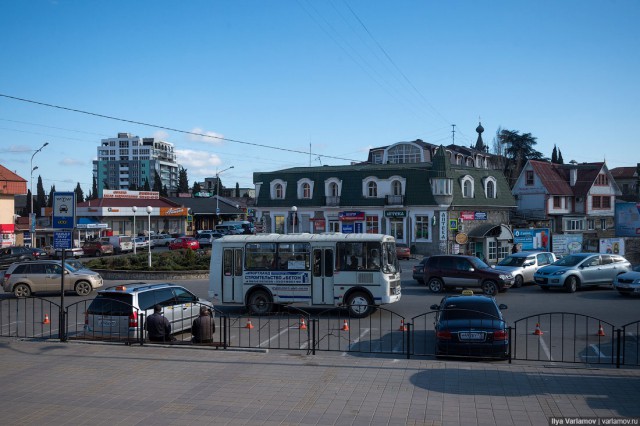 Алушта: курорт-антиутопия