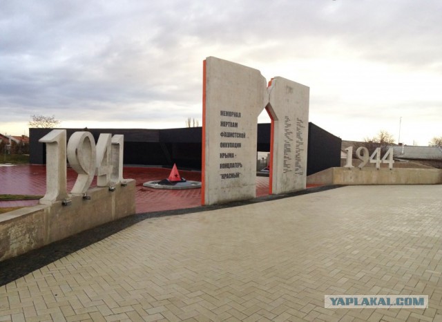 Опубликована запись телефонного разговора российских пранкеров с Джамалой