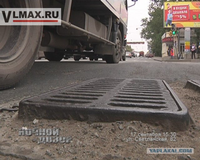 Москва, потоп, только что