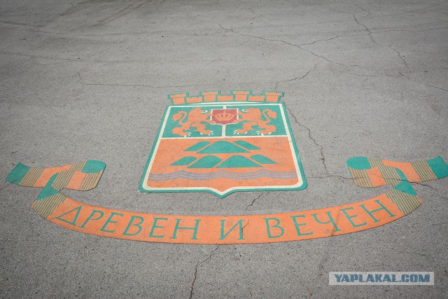 Отдых в Болгарии 2015