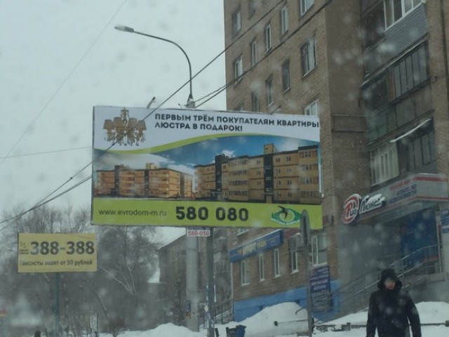 Я понятия не имею, что здесь происходит