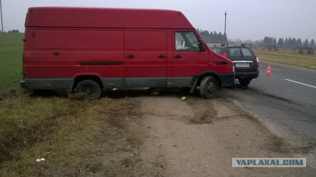 Ремни "опасности"