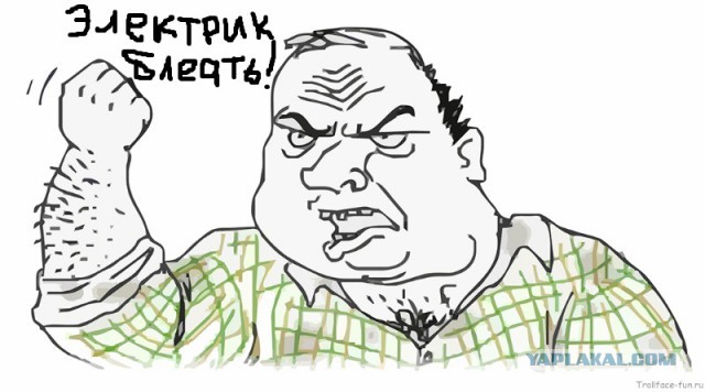 Искрись, мышка, и большая и маленькая