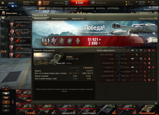 Wargaming 44