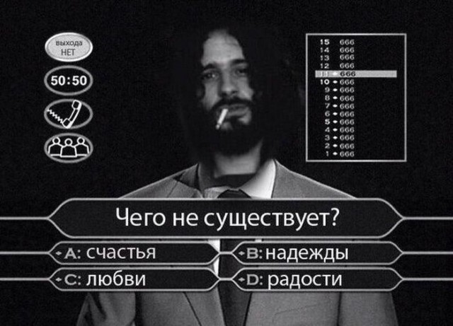 Невеселый юмор для мрачно настроенных людей...